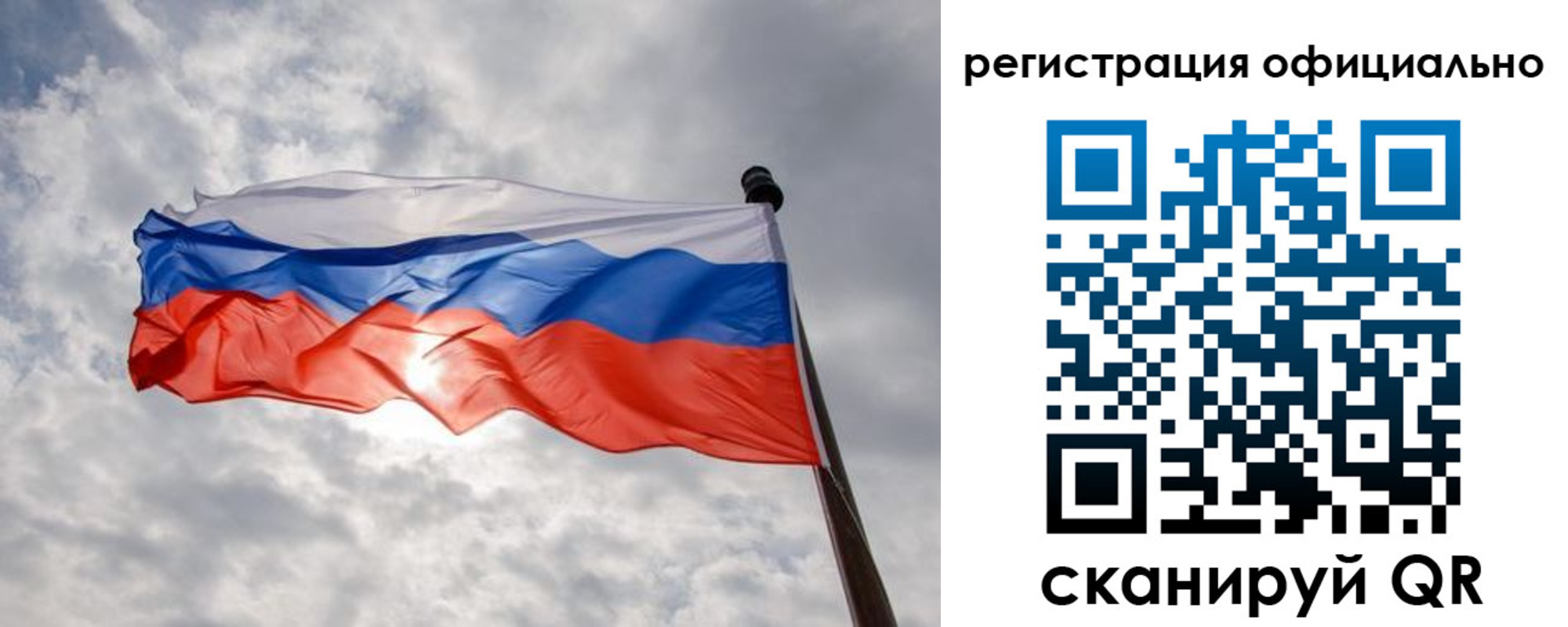 найти адрес прописки в Лобне